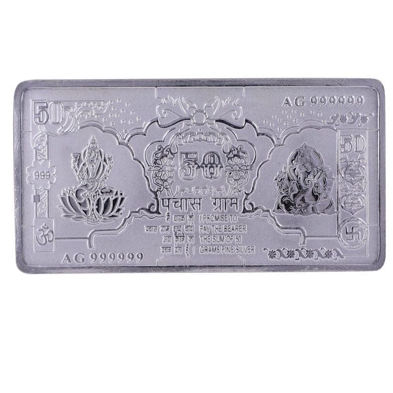 Hallmark Silver Bar 50 gr